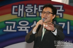 20100515 조전혁 콘서트 정두언.JPG